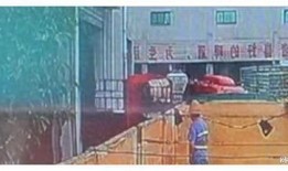 青岛啤酒爆料事件视频最新,真相与争议全解析