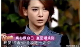 爆料娱乐圈内幕,揭秘明星背后的真实故事